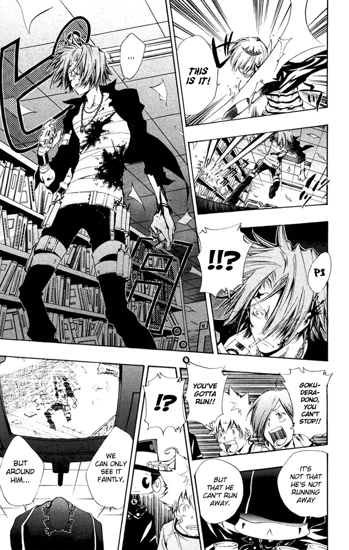 Katekyo Hitman Reborn! Chapter 103 15